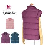 ワコール あったか ベスト ダウン グランダー MLサイズ