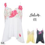 ショッピングサルート ワコール サルート キャミソール 01G ランジェリー 下着 レディース BTJ401