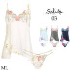 ワコール サルート 03 グループ 新作 セール セットアップ キャミソール Tバックショーツ セット レディース BTJ403 BTJ703