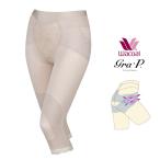 ワコール ガードル 骨盤 股関節サポート 綿混 動く姿かろやかガードル ひざ下丈 膝 腰 ミセス 加齢