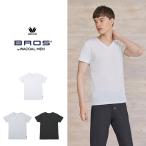 メンズワコール ブロス Wacoal Mens BROS 半袖シャツ 3分袖 吸汗 速乾 抗菌 涼しい 夏のシャツ MLサイズ