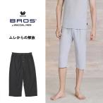 ショッピングステテコ メンズワコール ブロス Wacoal Mens BROS ステテコ 吸汗 速乾 抗菌 涼しい 夏のパッチ MLサイズ