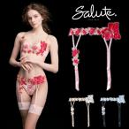 ワコール サルート 26G ガーターベルト 単品 GTJ626 セクシー レース