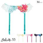 50¡óOFF ¥µ¥ë¡¼¥È Salute (series53) ¥ï¥³¡¼¥ë Wacoal ¥¬¡¼¥¿¡¼¥Ù¥ë¥È