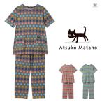 LL 3Lサイズ ワコール パジャマ マタノアツコ レディース 綿100% かぶり 5分袖 夏 猫 ATSUKO MATANO 俣野温子 母の日 ギフト プレゼント