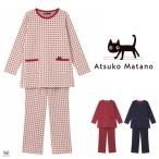 ショッピング水玉 LL 3Lサイズ ワコール パジャマ マタノアツコ レディース 綿100％ かぶり 長袖 猫 ATSUKO MATANO 俣野温子 ギフト プレゼント 秋冬
