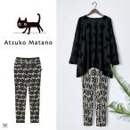 ワコール ボトム ズボン マタノアツコ カルソン ルームウエア レディース ATSUKO MATANO LL 3L 大きいサイズ 俣野温子