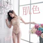 セクシー 下着 上下セット セクシーランジェリー ブラジャー ブラ ショーツ シースルー レディース