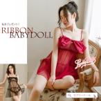 ベビードール セクシーランジェリー 下着 レース 透け感 キャミソール スリップ ネグリジェ レディース シースルー