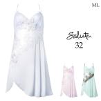 ワコール サルート 32グループ 32G ランジェリードレス ML ネグリジェ スリップ Wacoal Salute NTJ232 26SS先行プレステージ