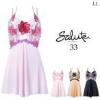ワコール サルート 33グループ 33G ランジェリードレス スリップ カップ付き プラレット LL 大きいサイズ Wacoal Salute NTJ233 26SS