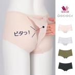 サニタリー ショーツ ワコール 普通〜多い日 GOCOCi