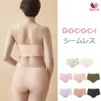ワコール GOCOCI ゴコチ ノンラインショーツ ML シームレス ショーツ 深め ライン ひびかない 縫い目なし
