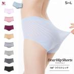ワコール ショーツ S〜Lサイズ 360°ラクストレッチ ノーマル パンツ はきやすい オススメ 20代 30代 40代 50代 60代 新生活 プレゼント