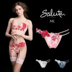 ワコール サルート 26G Tバックショーツ ソング 単品 PTJ426 セクシー レース