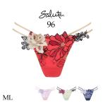 ワコール サルート 96G Tバックショーツ ソング タンガ tばック レディース ML