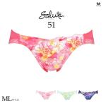 ワコール サルート セール 51 スタンダードショーツ ML 単品 レディース