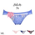 ワコール サルート 76G スタンダードショーツ PTJ776 単品 BTJ476 レディース ML wacoal salute