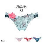 ワコール サルート 83G スタンダードショーツ PTJ783 単品 レディース ML BTJ483 BTJ783 ランジェリー 下着 女性用