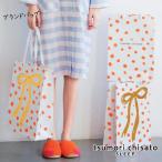 ツモリ チサト tsumori chisato ブランド紙袋