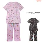 LLサイズ ツモリチサト パジャマ 綿 かわいい 半袖 かぶり 涼しい tsumori chisato SLEEP ワコール ブランド