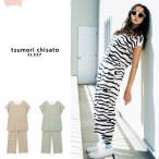 ショッピングSleep LLサイズ ツモリチサト パジャマ 綿100％ ブランド かわいい 半袖 かぶり 夏 tsumori chisato SLEEP ナイル川