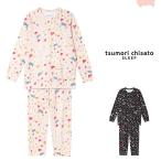 ツモリチサト パジャマ あったか 綿100％ ML かわいい 長袖 かぶり ネコ tsumori chisato SLEEP ワコール ブランド