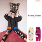 ツモリチサト マシュマロ レギンス ボトム ML あったか ルームウエア 秋冬 tsumori chisato SLEEP ワコール ブランド かわいい