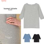 ショッピングツモリチサト ツモリチサト トップス ７分袖 Tシャツ tsumori chisato SLEEP ML