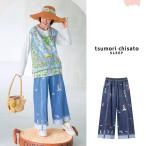 ツモリチサトスリープ ボトム ワイドパンツ まるでデニム スウェット 綿100％ ML ブランド かわいい 春夏 tsumori chisato SLEEP