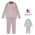 ワコール パジャマ ふんわりあったか 吸湿発熱 レディース 睡眠科学 かぶり 長袖 秋冬 ML wacoal