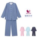 ワコール パジャマ レディース 睡眠科学 長袖 長ズボン 綿100% ここちよく眠れる 寝返りしやすい 新生活 プレゼント wacoal