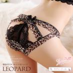 Oバック ショーツ シースルー 透け感 レディース 下着 人気 可愛い レオパード セクシー ランジェリー