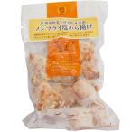  без добавок ежедневное блюдо non fly . курица соль karaage 180g