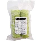  рефрижератор ежедневное блюдо без добавок день холм roll капуста ( материалы ) 60g×4 шт 