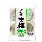  рефрижератор японские сладости . дуть . магазин ... большой удача 55g×4 штук 