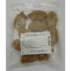  рефрижератор ежедневное блюдо без добавок Mini хочет ..30g×10 штук 