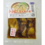  рефрижератор ежедневное блюдо без добавок ...... фарфоровая пиала. элемент 60g( твердый 40g, жидкий 20g)