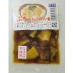  рефрижератор ежедневное блюдо без добавок .... фарфоровая пиала. элемент 60g( твердый 40g, жидкий 20g)