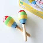 エトランジェ・ディ・コスタリカ etranger di costarica / VILAC ヴィラック /マラカス（3003-VL8311）