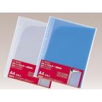 lihi тигр b карман держатель A4 вертикальный type 30(2*4) дыра 5 листов входит . белый (N-3546-1)