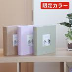 限定カラー アルバム 写真 大容量 / ポイント10倍 マークス フォトフレームアルバム 200枚収納(CG-AL11)【ポケットアルバム フォトアルバム L判 はがき】