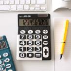  Milan MILAN / калькулятор большой ключ 10 колонка черный 150610KBL