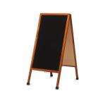 レイメイ / A型ブラックボード（大）（LNB1000）