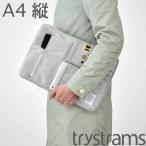 バッグインバッグ trystrams CASE SERIES トライストラムス A4サイズ 縦 コクヨ（THM-MM07M）オーガナイザー 大きめ