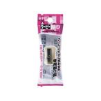 サクラ 色鉛筆 / クーピー削り（FYケズリ-P）【SAKURA クーピー 筆記具 事務用品 デザイン おしゃれ】