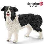 シュライヒ 動物フィギュア ボーダーコリー 16840【Schleich 動物 フィギュア おもちゃ  インテリア ギフト】
