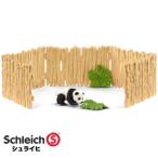 シュライヒ 動物セット Amazon 楽天 ヤフー等の通販価格比較 最安値 Com