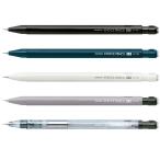 ゼブラ シャープ ノックペンシル M-1700 0.5mm（MA117）【ZEBRA KNOCK PENCIL M-1700 シャープペン】