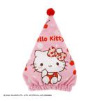  круг . Marushin колпак полотенце Hello Kitty ...... Bubble плавание мелкие вещи плавание бассейн полотенце ванна сверху .011384M